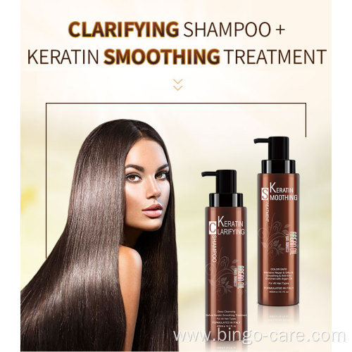 Keratin Argan Oil Clarifying Nourishing Moisture Shampo